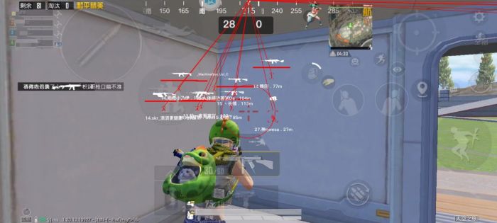 pubg挂+锁头+透视+锁血 - 吃鸡实战一条龙辅助